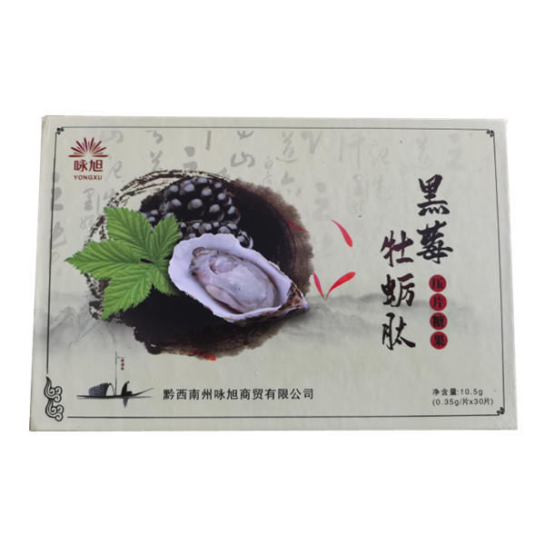 咏旭黑莓牡蛎肽【价格】【功效】【作用】？
