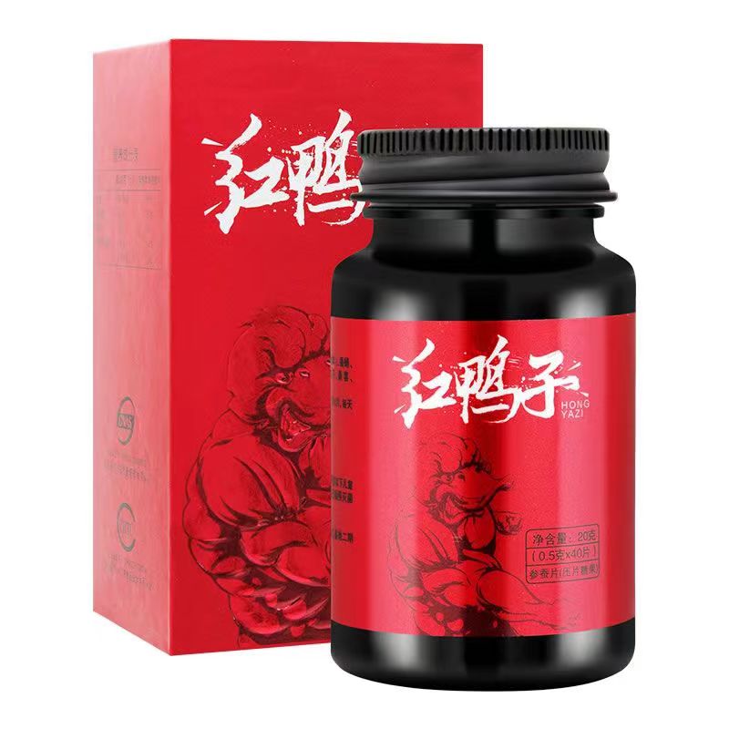 红鸭子.天蚕含片